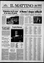 giornale/TO00014547/1993/n. 6 del 7 Gennaio